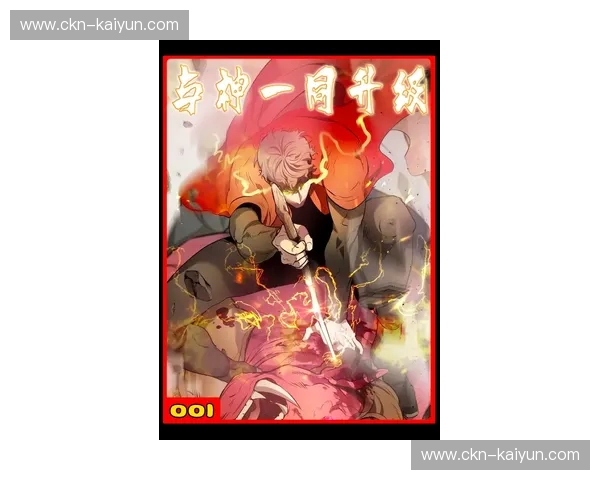 卢塞尔的诸神黄昏：当橙色郁金香遇见蓝白探戈，谁在定义不朽？